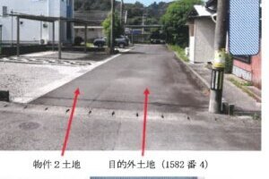 R07ケ33