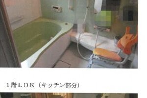 R07ケ56