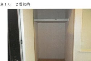 R07ケ71