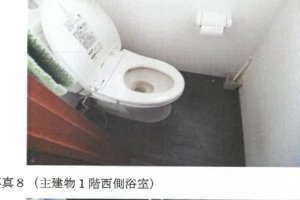 R06ケ132