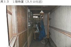 R06ケ146