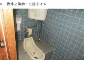 R07ケ48