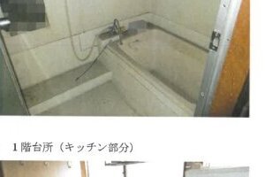 R06ケ147