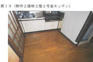 R06ケ14