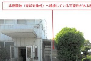 R07ケ9