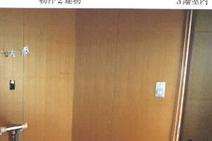 R07ケ29