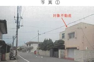 R07ケ10