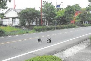 R07ケ2