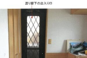 R07ケ9