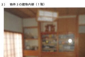 R07ケ1