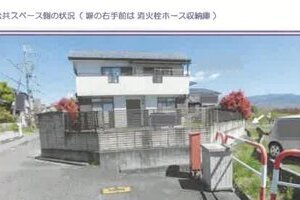 R07ケ31