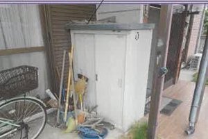 R07ケ29