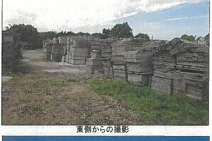 R06ケ109