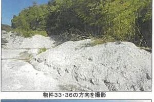 R06ケ109