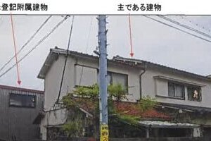 R07ヌ30002