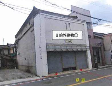 R06ケ30