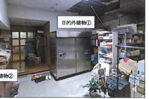 R06ケ30