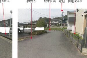 R07ケ10705