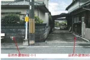 R07ヌ38