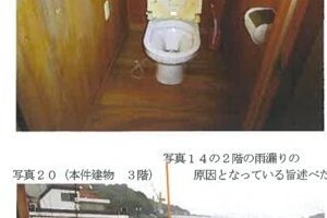 R06ケ100