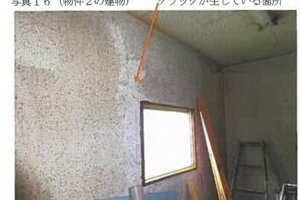 R06ケ47