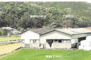 R06ケ53
