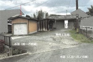 R05ケ29