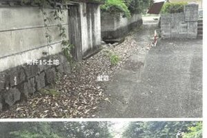 R05ケ28