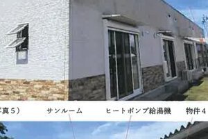 R06ケ23