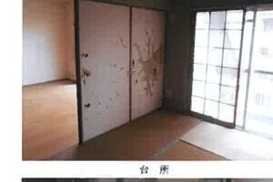 R06ケ39