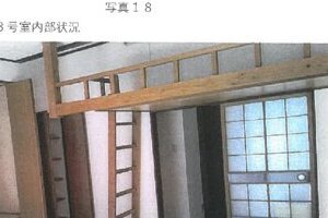 R07ケ2