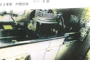 R07ケ2