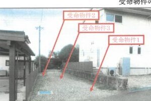 R07ヌ4