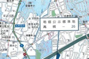 R07ケ212