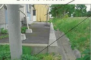 R07ケ20007