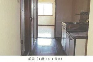R07ケ19