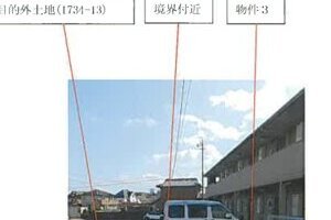 R06ケ71