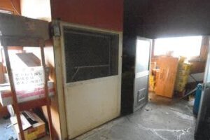 R06ケ23