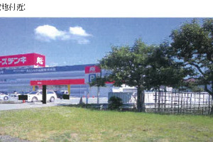 R07ケ12