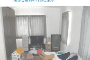 R07ケ73