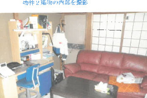 R07ケ68