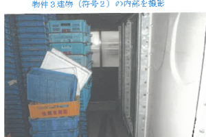 R07ケ68