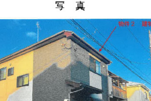 R07ケ336