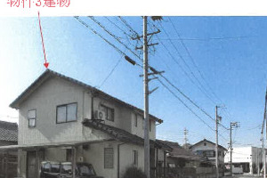 R07ケ234