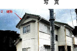 R07ケ287