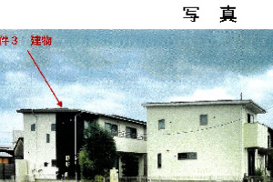 R07ケ233