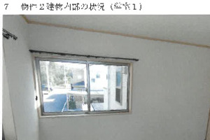 R07ケ332
