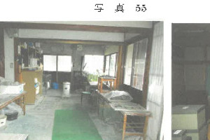 R06ケ47