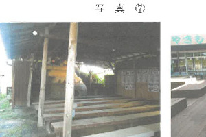 R06ケ47