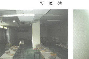R06ケ47